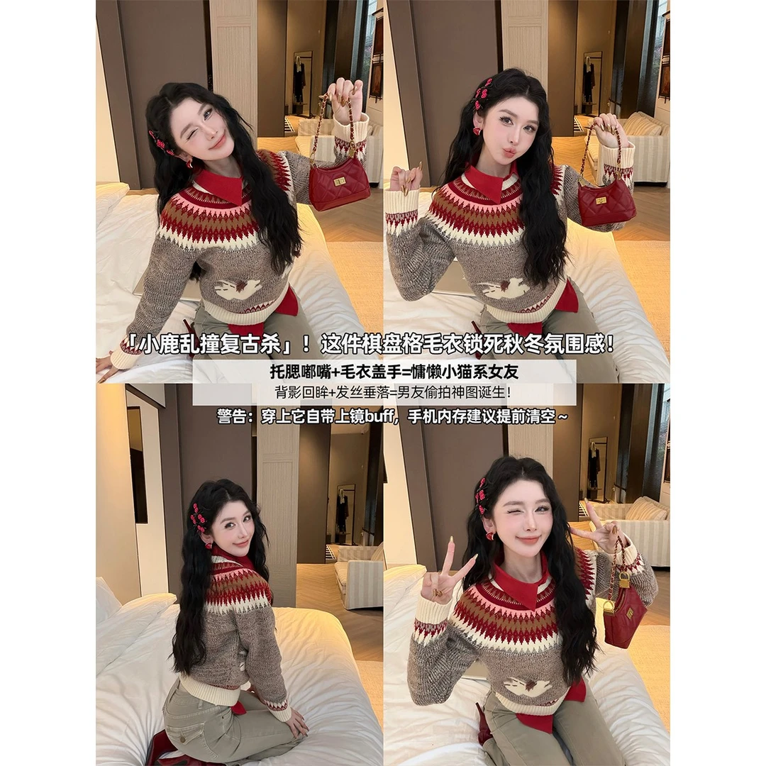 毛妮LADIESFIRST复古费尔岛提花毛衣高级别致独特小众针织衫L2963