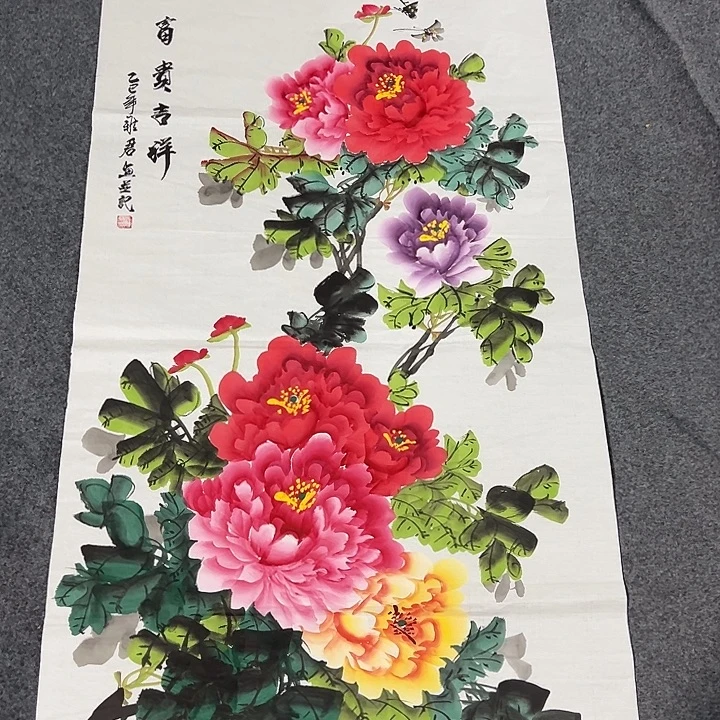 客厅客厅年画年画