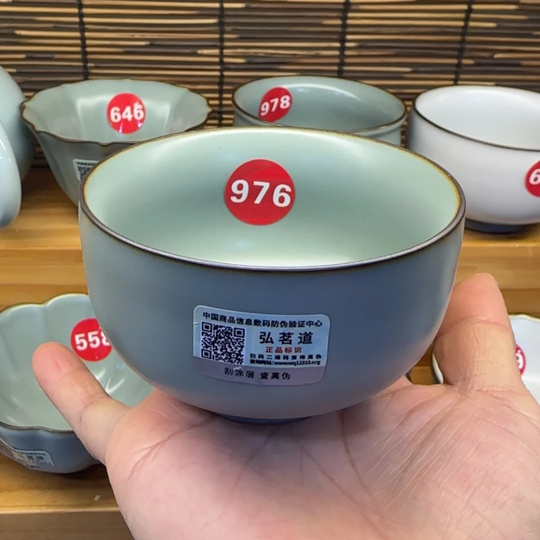 瓷片开播见面礼！！！！！