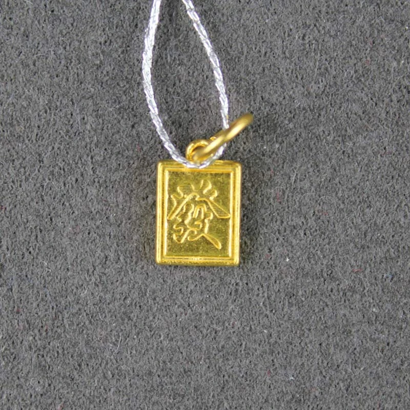 足金999黄金发财福牌方牌纯金实心项链吊坠手链挂件DIY配件转运珠