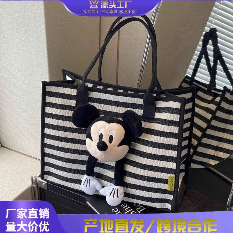 大容量通勤包女2025新款条纹帆布包卡通米奇单肩托特包手提妈咪包