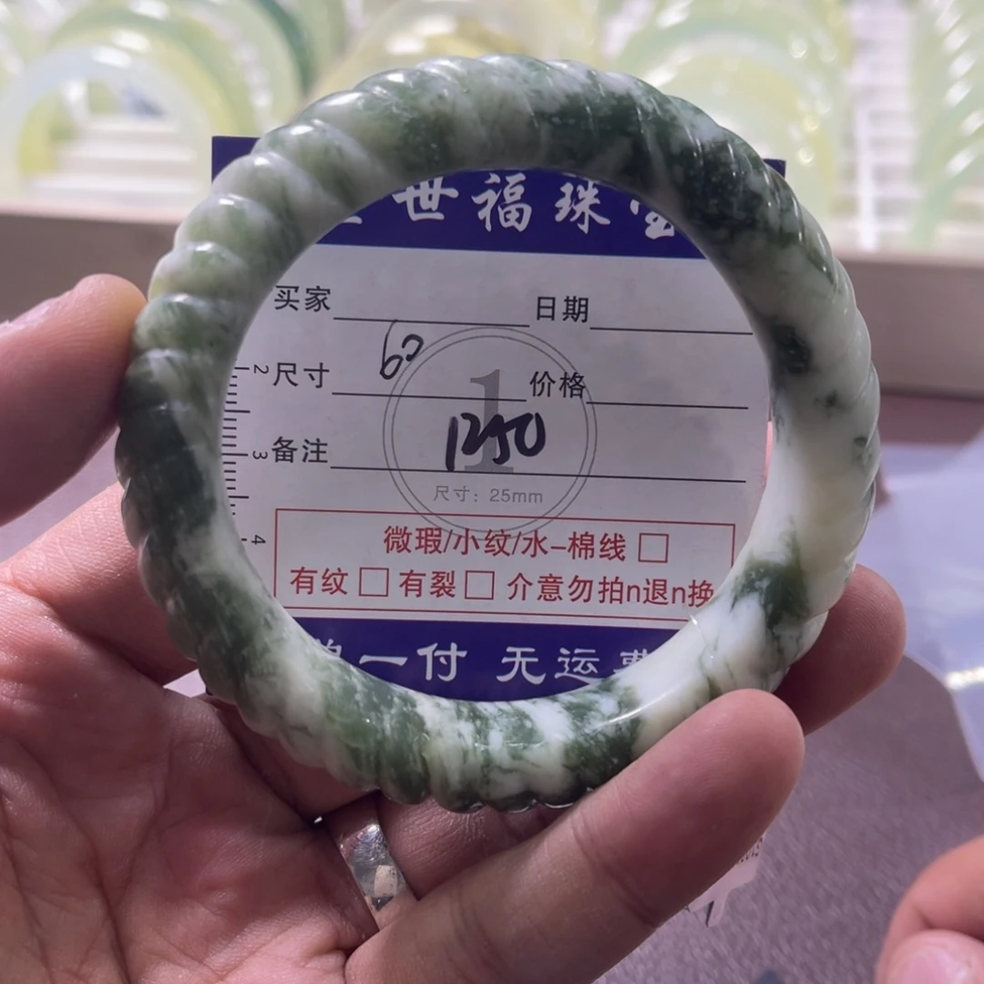 未镶嵌蛇纹石玉手链