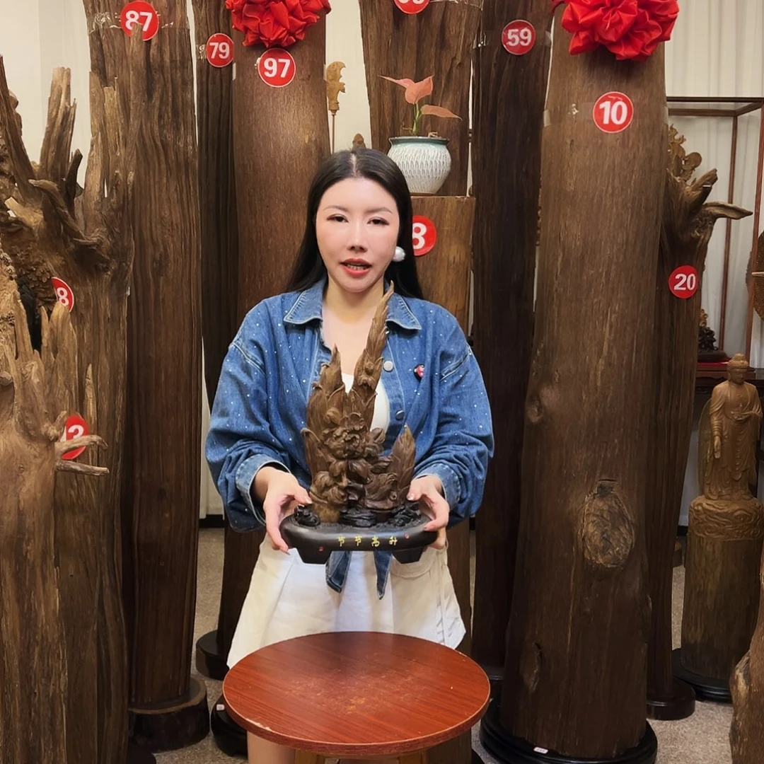 沉香沉香碎屑沉香材料