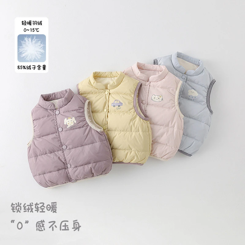 儿童羽绒马甲深秋宝宝保暖无袖外套轻薄白鸭绒婴儿背心马夹a类