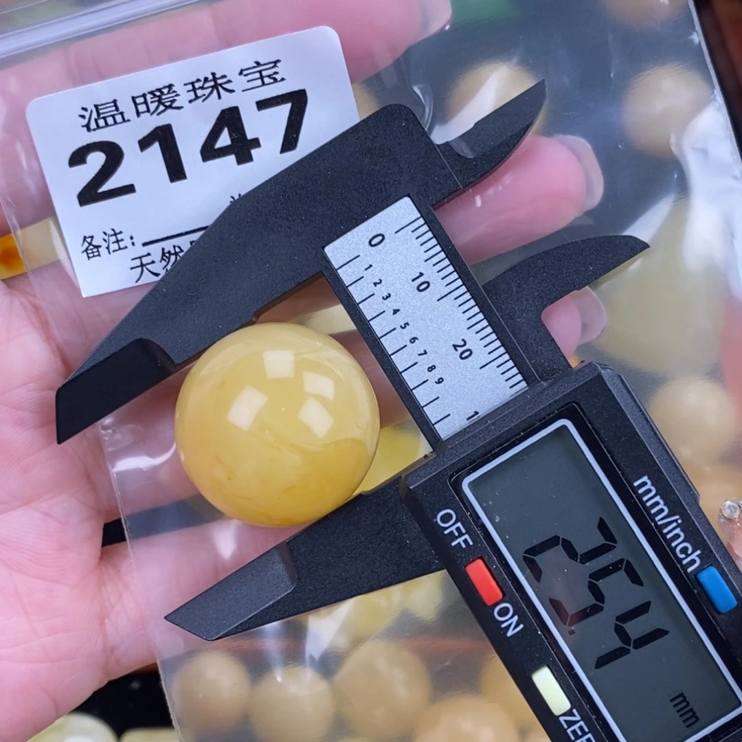 琥珀未镶嵌珠宝奇石裸石