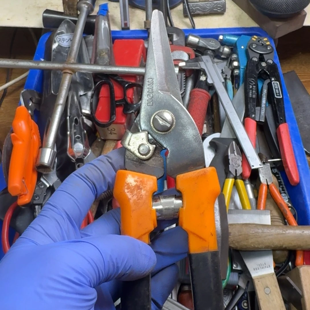 H***J五金工具制造工艺