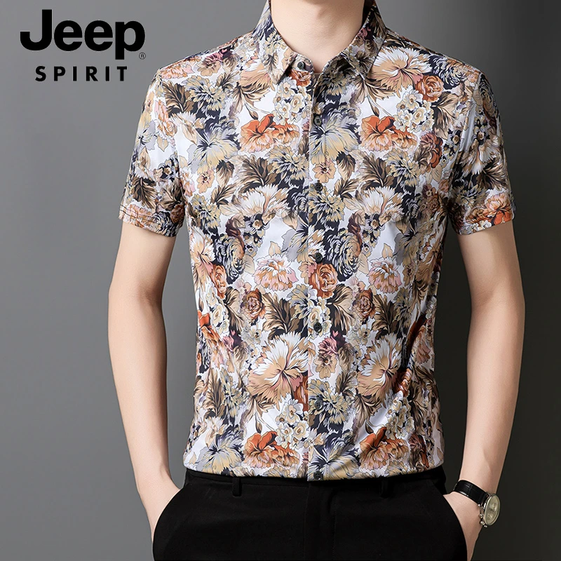 JEEPSPIRIT吉普短袖衬衫2025夏季新款花衬衫商务休闲高档衬衣男