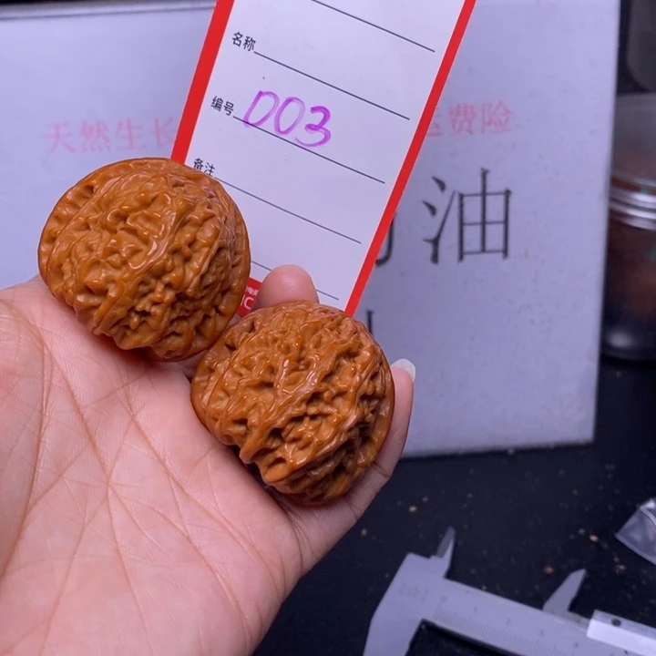 文玩核桃把件003，38白狮子色差