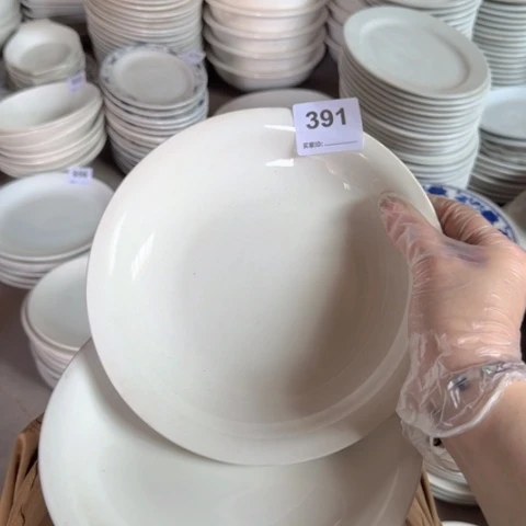 泥塑陶瓷陶瓷陶瓷陶瓷