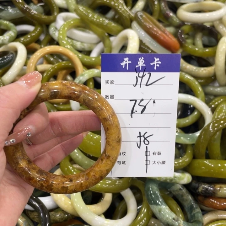 未镶嵌蛇纹石玉手镯