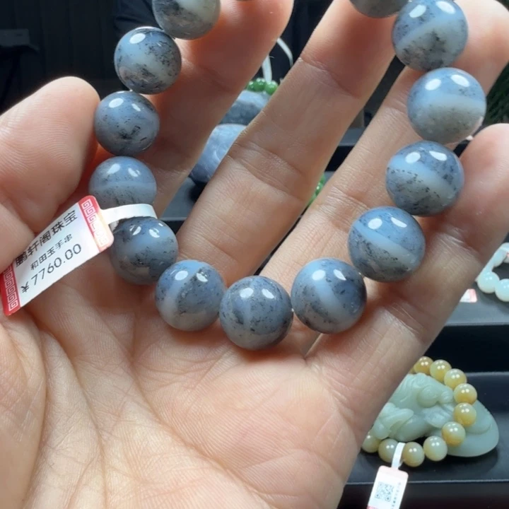 和田玉未镶嵌手链