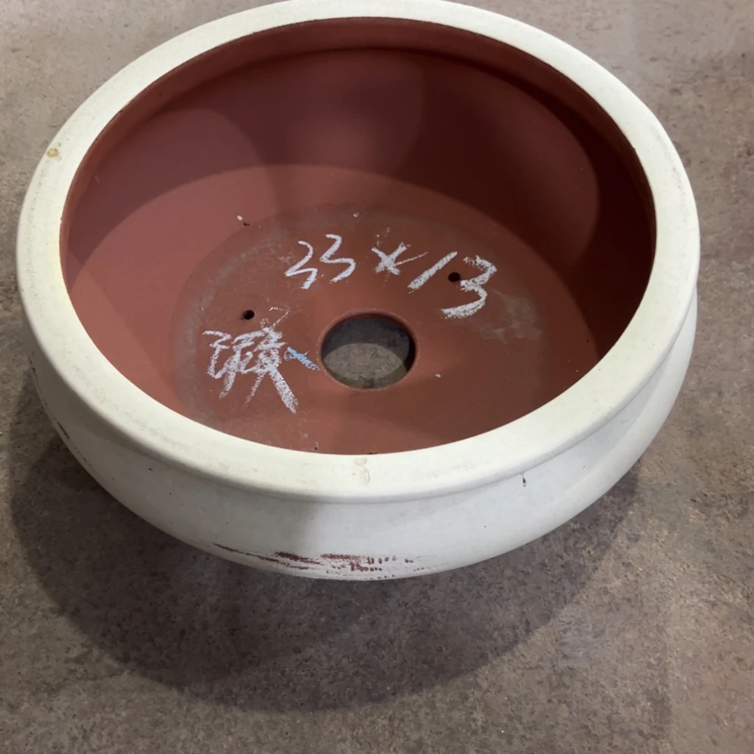 静***园紫砂工艺厂……紫砂工艺厂