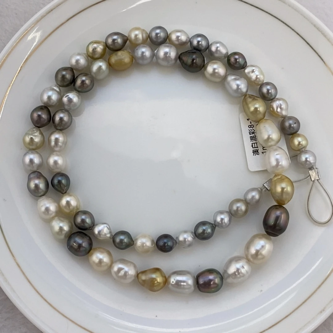 海水珍珠裸珠南洋三兄弟混彩毛衣链9～13