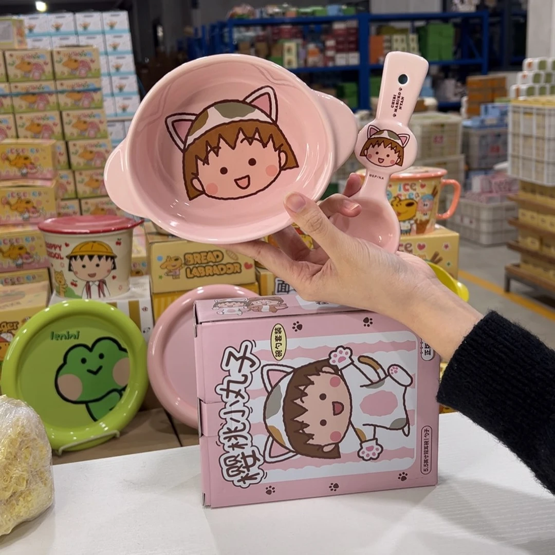 瓷12 陶瓷陶瓷陶瓷陶瓷