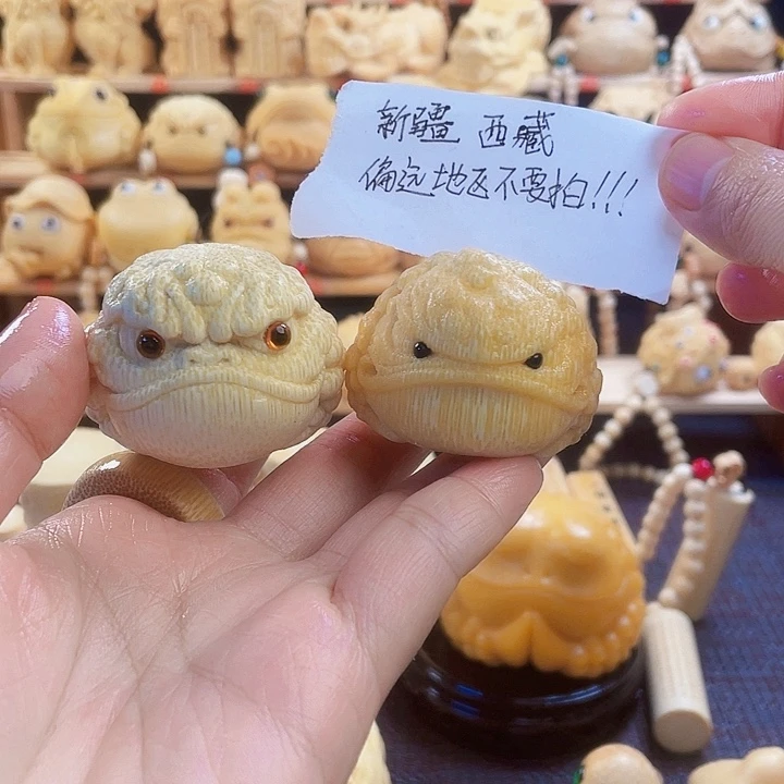 竹金蟾微瑕组单福利1111111