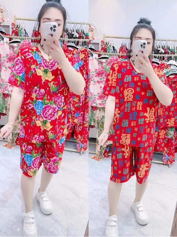 夏季网眼速干东北大花v领短袖短裤休闲套装男女同款