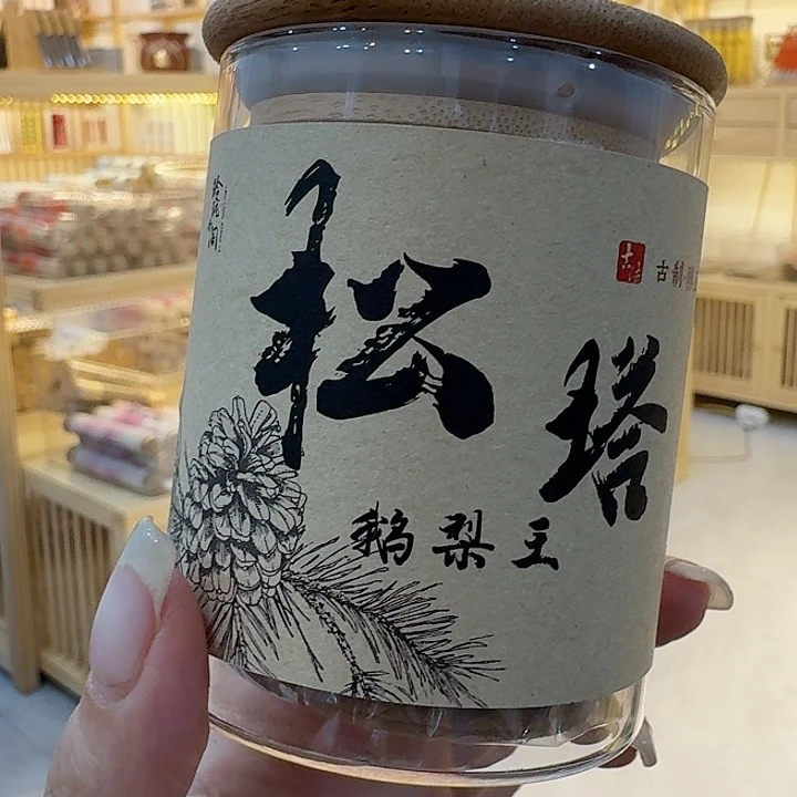 玲珑香阁闪购专用链接