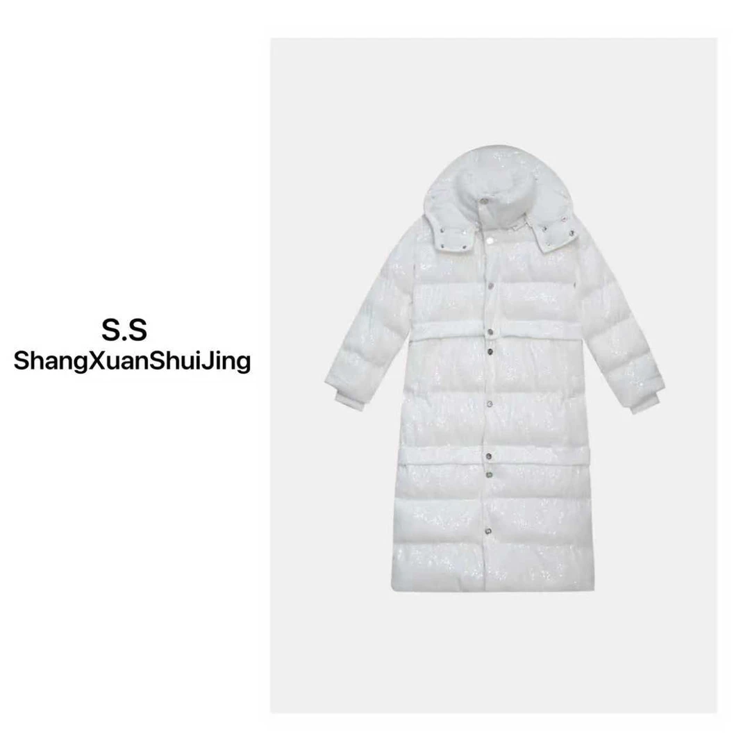 上玄水镜&【星海】品牌设计师 90鹅绒三拆亮片羽绒鹅绒服 Y24440612