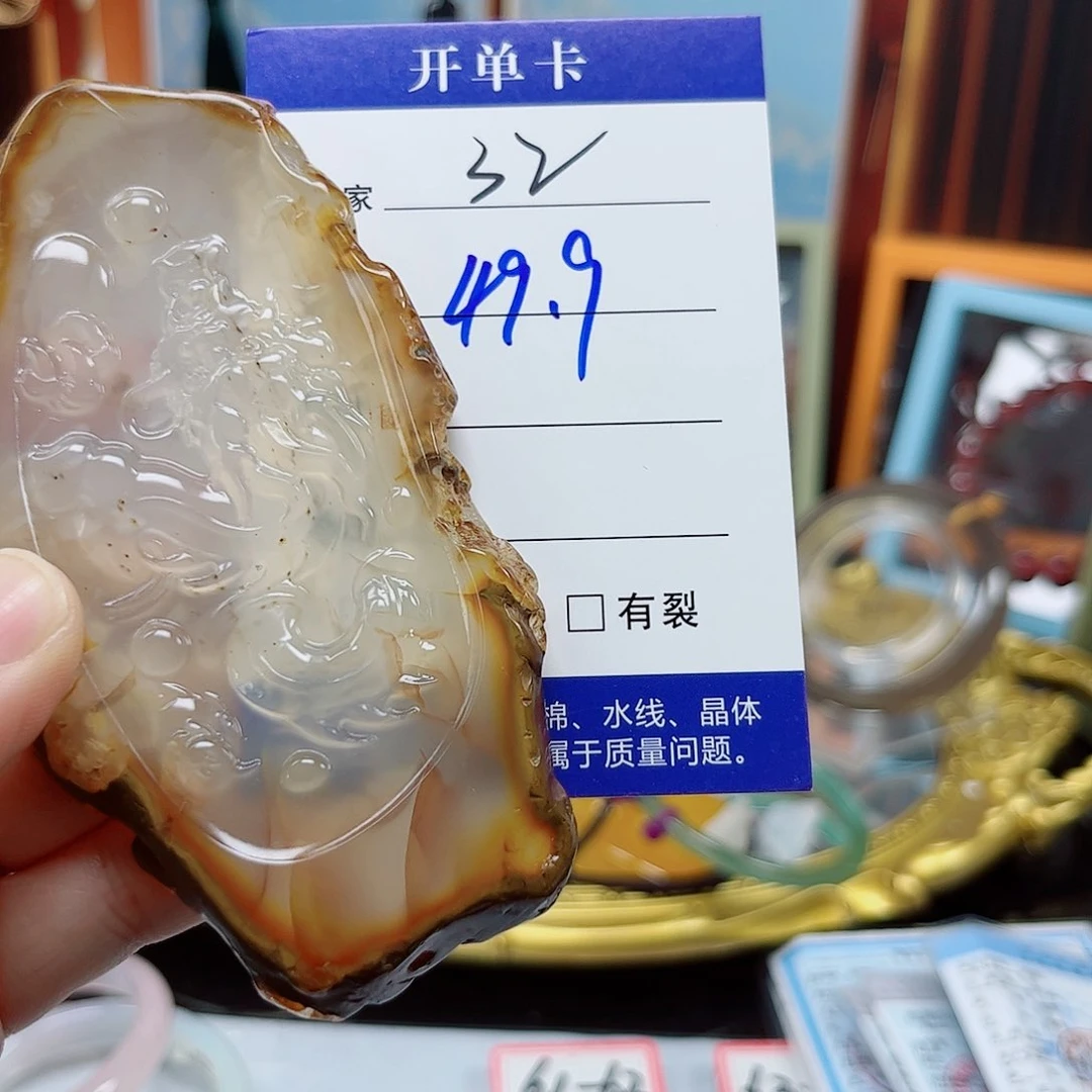 石英质玉手镯未镶嵌
