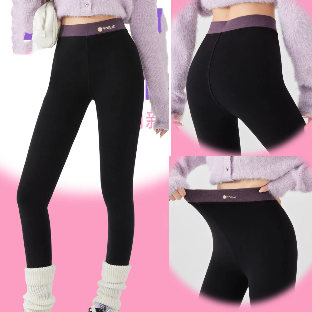 【220克左右】高腰高弹一线裆彩色腰头拉绒打底裤