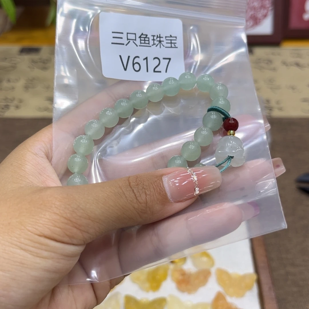 薄***糖石英质玉手链未镶嵌