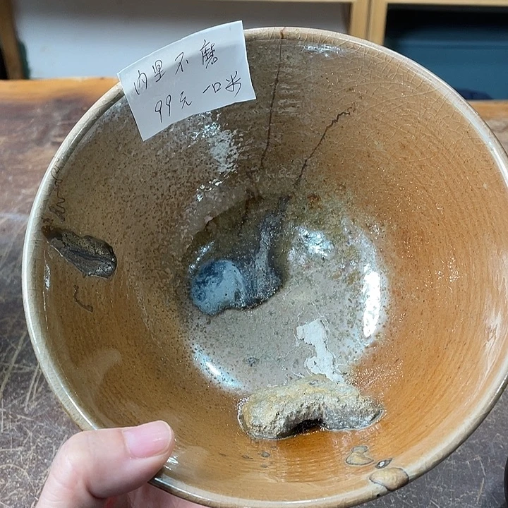 陶浪鬼柴烧釉绘系列