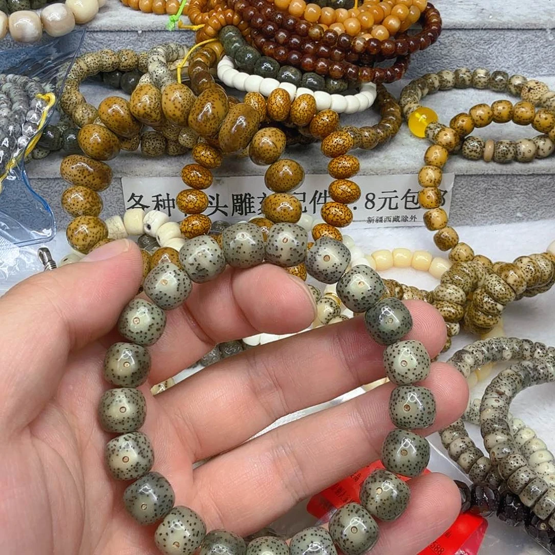 星月菩提手串103星月菩提单圈11