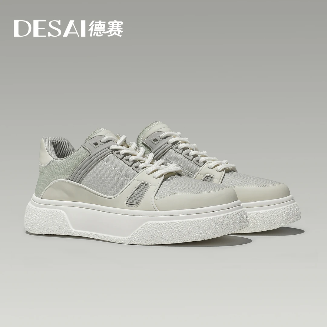 德赛【夏季空调鞋】运动透气休闲鞋男款百搭时尚潮流低帮防滑板鞋
