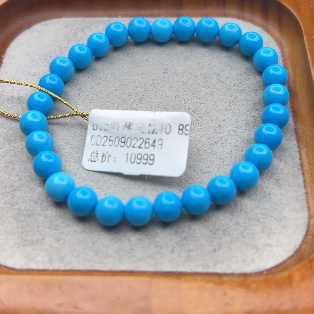 绿松石未镶嵌珠宝半成品