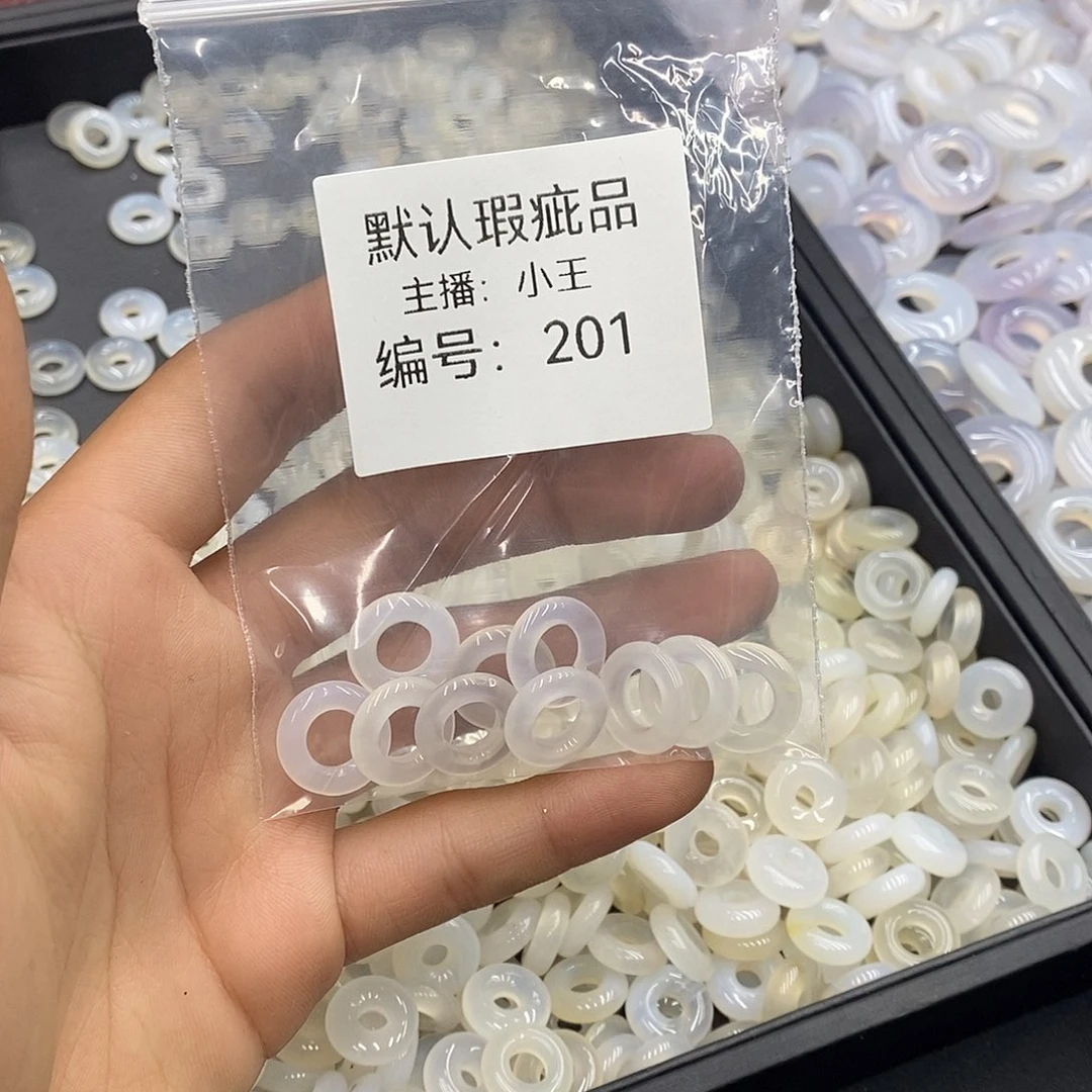 玛瑙/玉髓珠宝半成品合金家****！