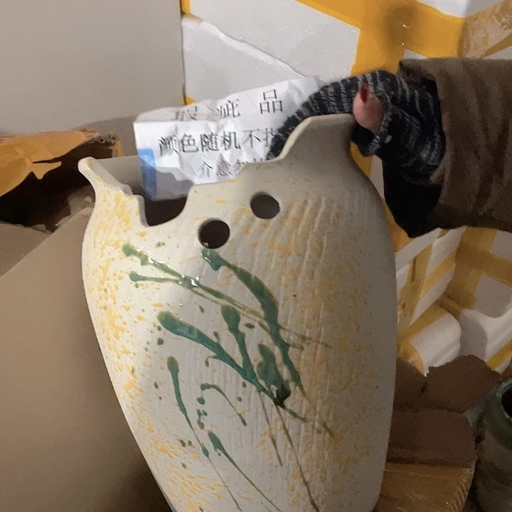 瑕疵20/26一个处理