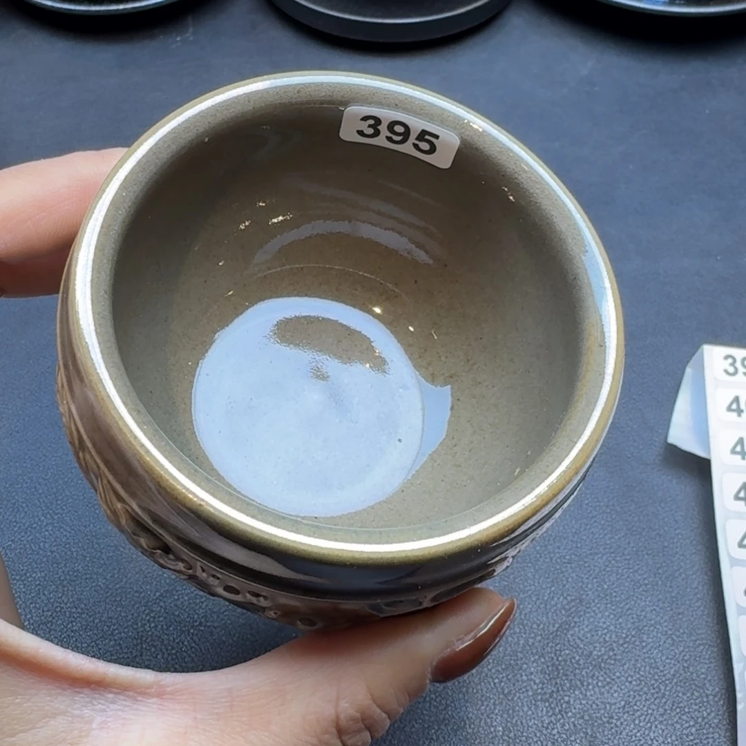 乐乐千盏茶器乐乐395