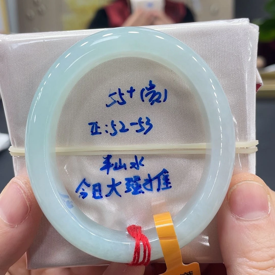 未镶嵌手镯翡翠翡翠