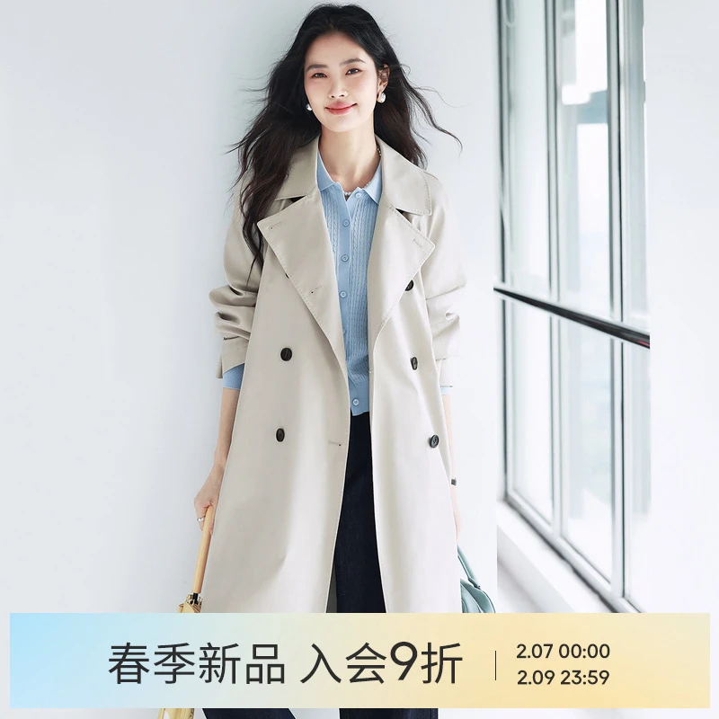 【衣衣专属】伊芙丽经典小个子中长款浅茶色风衣女外套春1G2960221