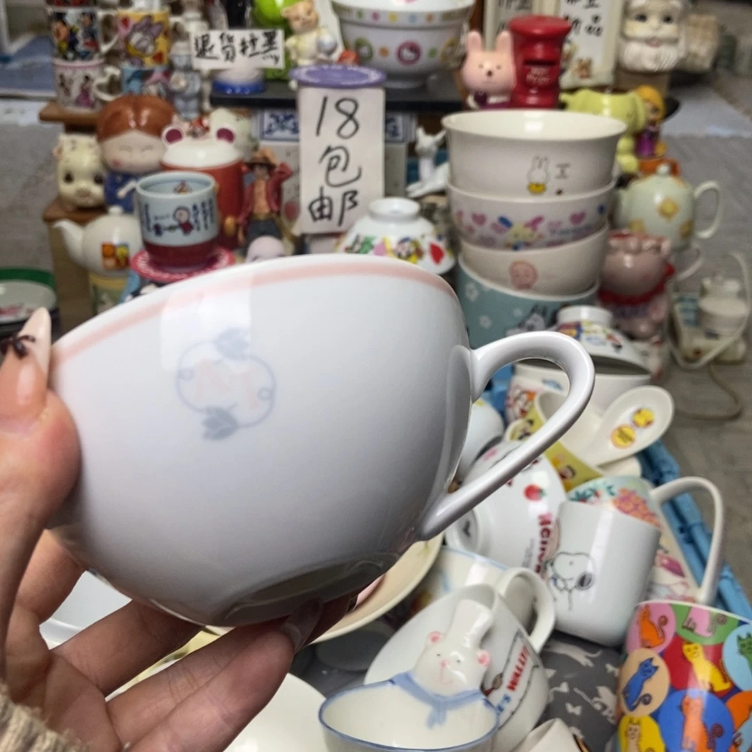 苏***唯瓷片陶瓷退货拉黑