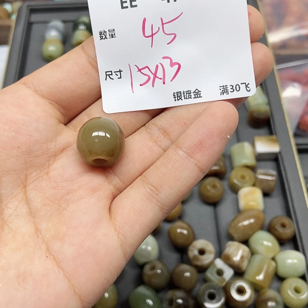 和田玉（糖玉）未镶嵌颈饰EE474