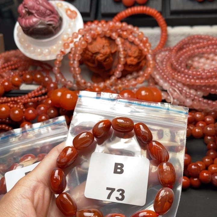 南红玛瑙未镶嵌多样性发货默认微瑕称重11mm