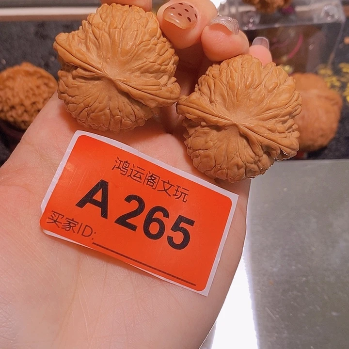 吊坠文玩核桃乾隆磨40