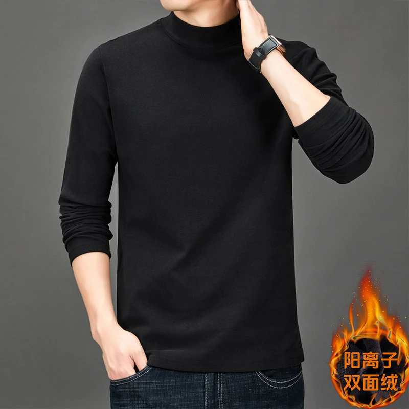 -5°阳离子双面德绒半高领打底衫男士t恤2024新款内搭加绒衣服