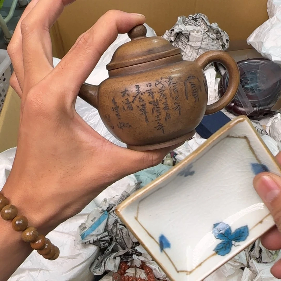 朱泥陶瓷孤品单件车里拍