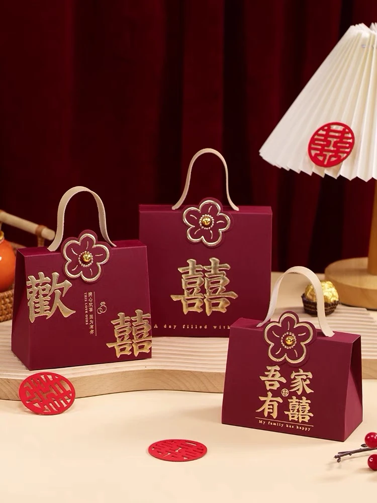 喜糖盒子2025新款糖盒结婚喜糖袋子大号婚礼糖果空礼盒批发高级感