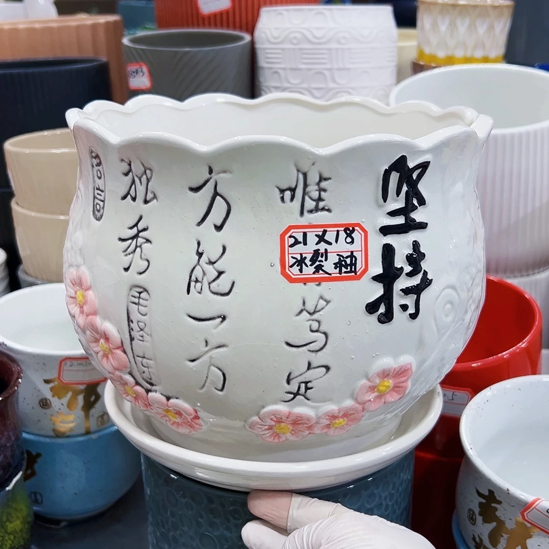 外贸尾单陶瓷花盆凑单10米包邮