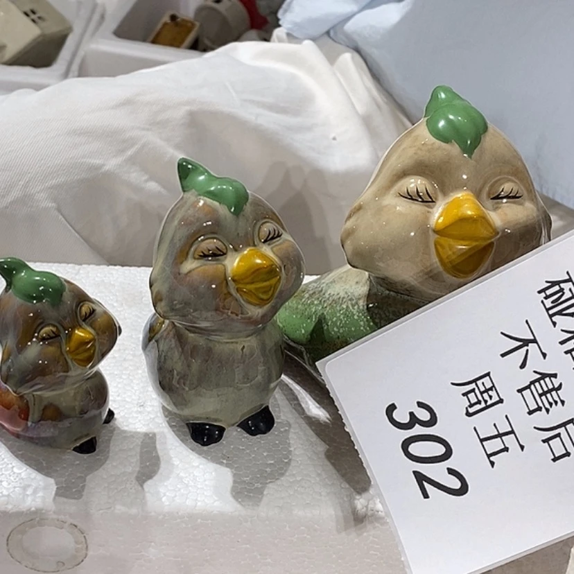 【闪购商品】摆件陶瓷摆件瑕疵特卖