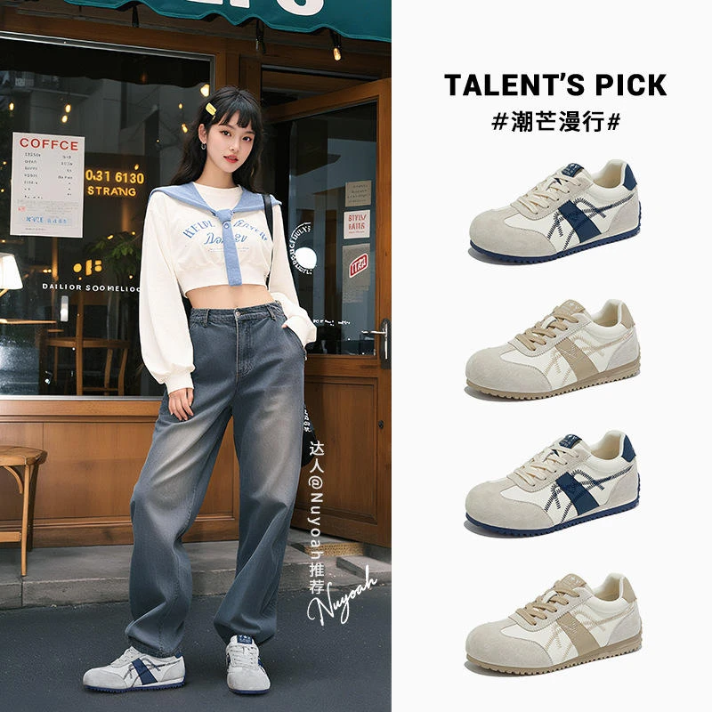 卡皮巴拉真皮德训鞋女2025秋季平底运动阿甘鞋休闲百搭运动小白鞋
