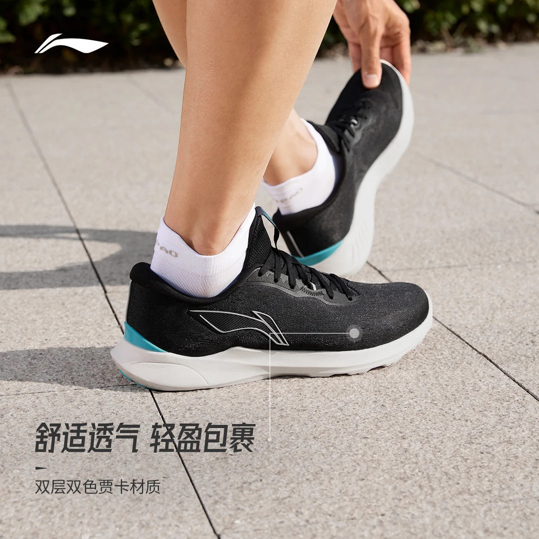 李宁轻逸透气夏款男女减震回弹跳绳健身运动跑鞋#ARSV029/ARSV030