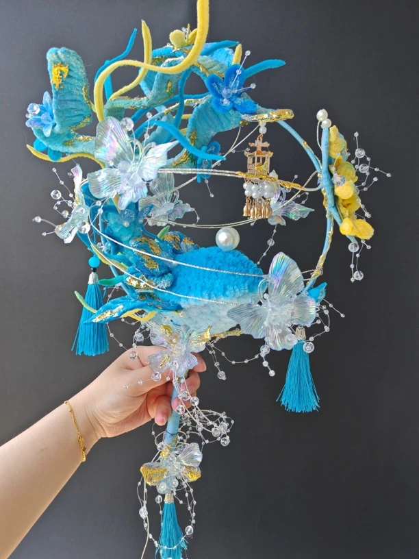 扭扭棒材料包蝴蝶蓝色鲲团扇庄周梦蝶原创手工diy创意礼物送朋友