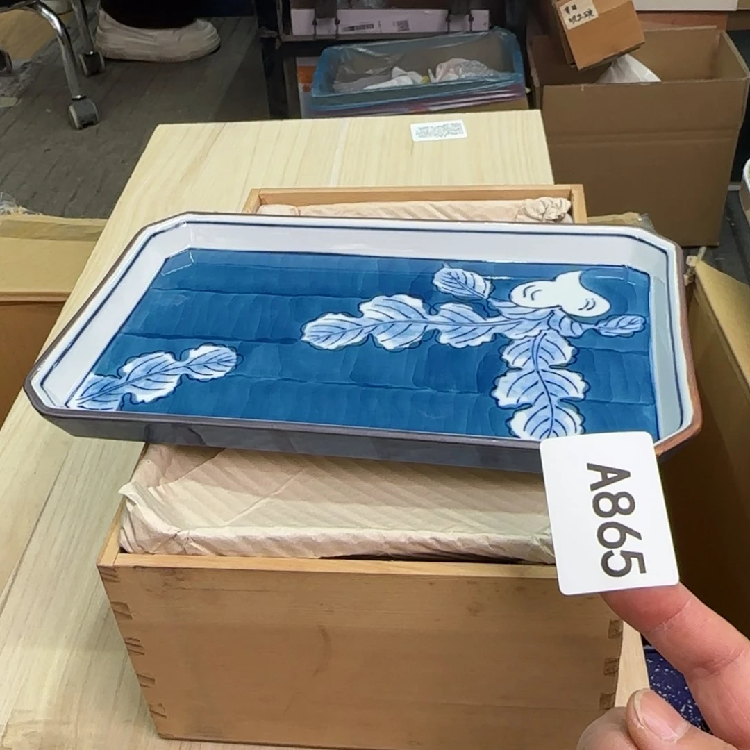 缸一个瓷器默认微瑕