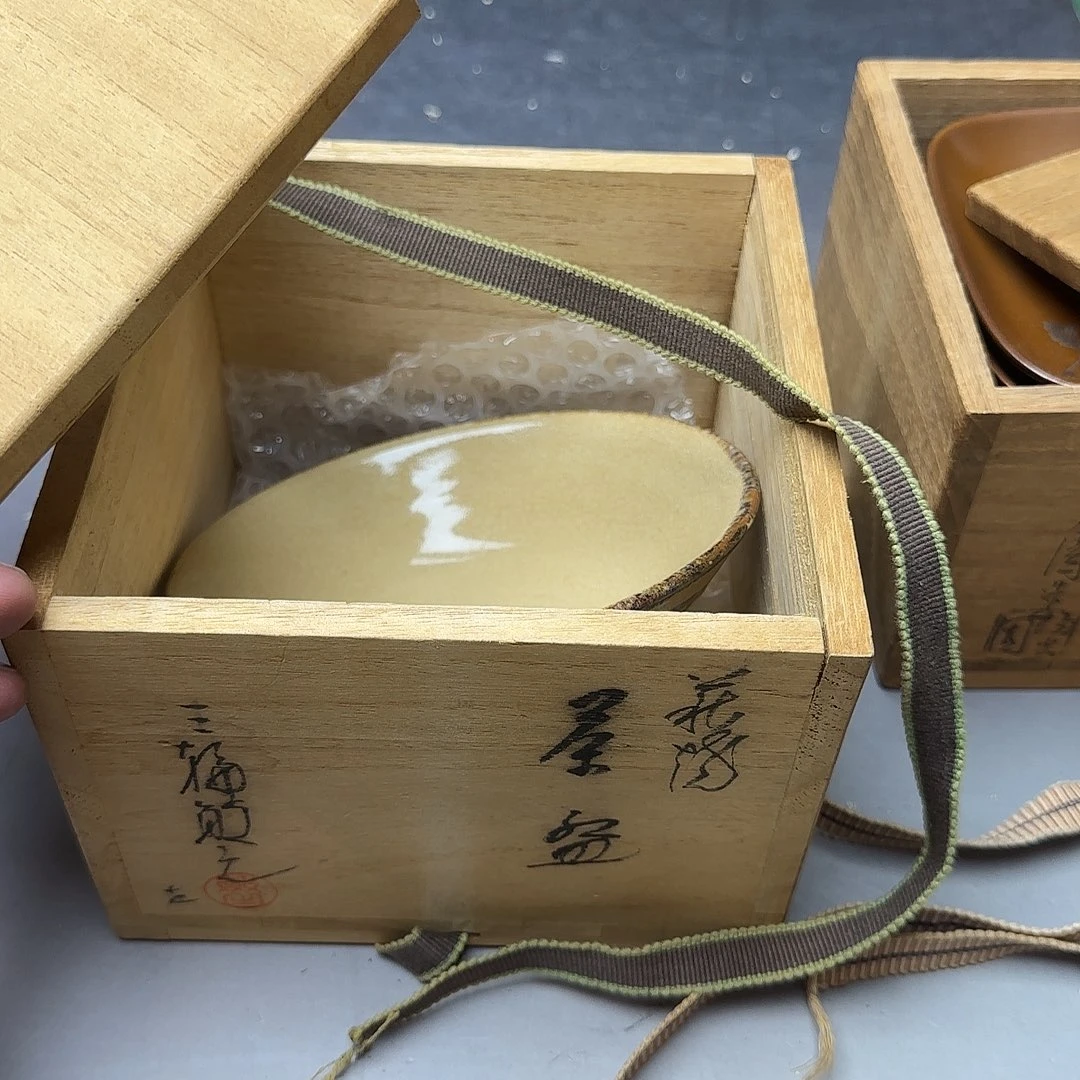 浪***条直播闪购专用链接25889