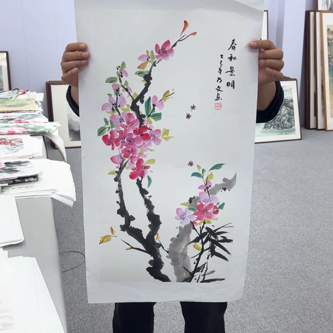 国画国画作品展览等