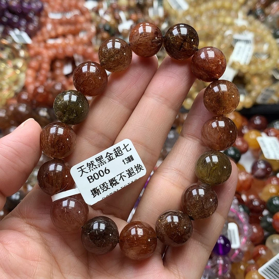 手链未镶嵌水晶，，，